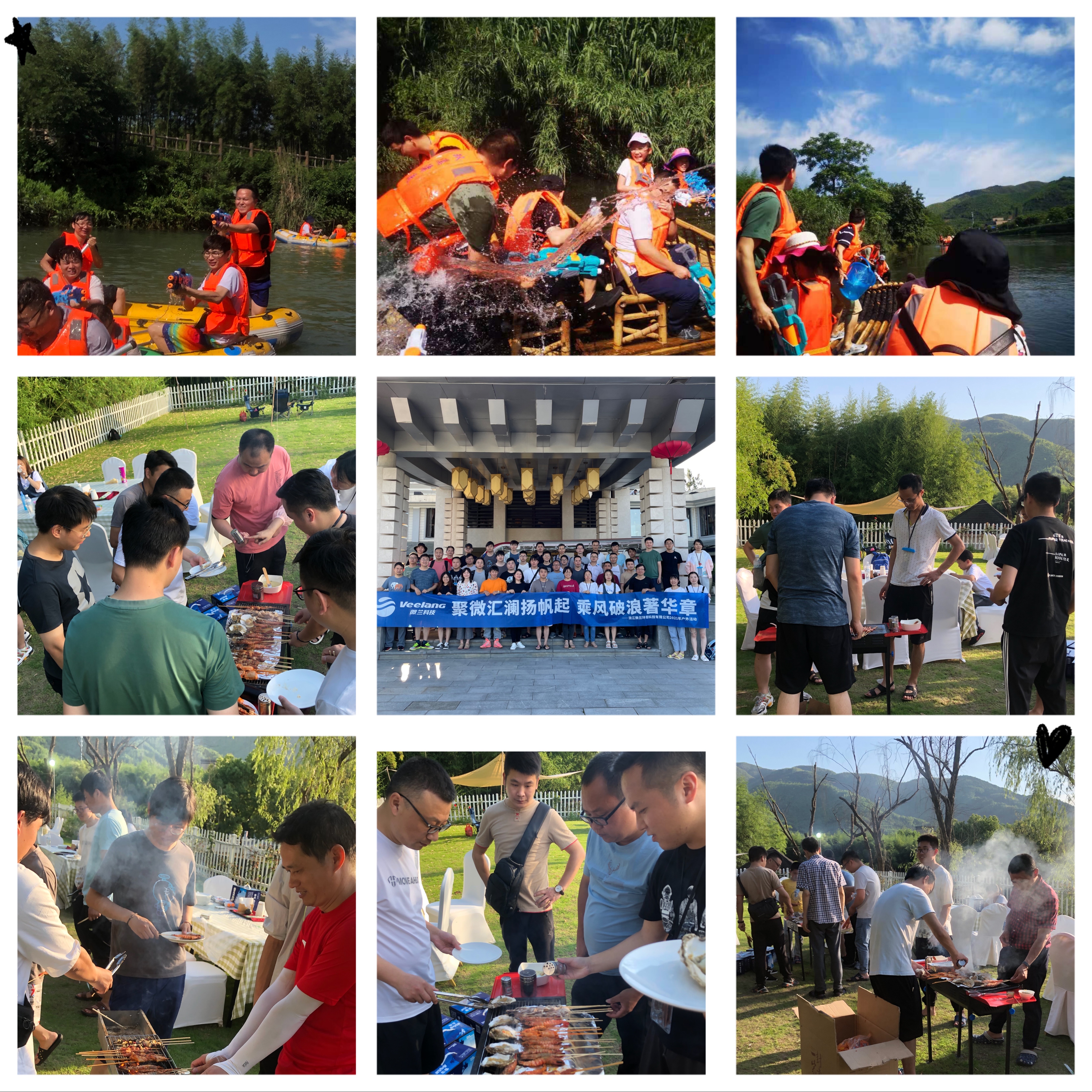 ����� | �ٷ���վ